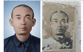卢氏老照片修复-2